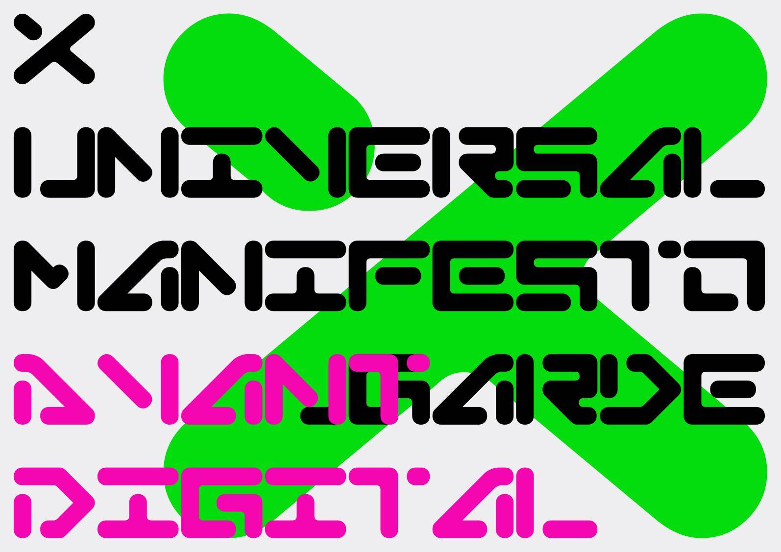 数字荣耀时代 明星影视公司X的影视广告宇宙宣言