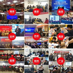 九正全国行无锡站 转变经营模式，精准锁客与快速促单成交的数字广告制作新策略