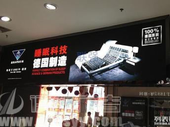 广州UV打印与数字广告制作技术详解