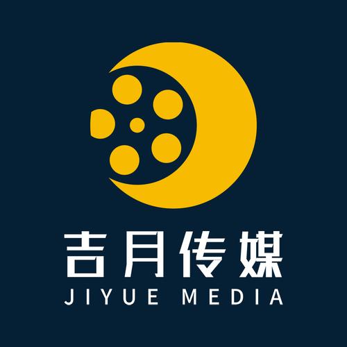 黄月,公司经营范围包括:文艺创作服务;摄影服务;广告制作